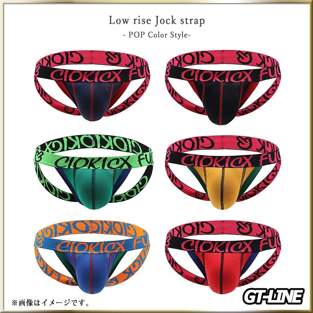 Good Men Wear ジョックストラップビキニ 2021年製[11] 楽天市場】メンズ ビキニ（ジョックストラップ｜インナー・下着